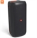 Loa JBL Partybox 100 3